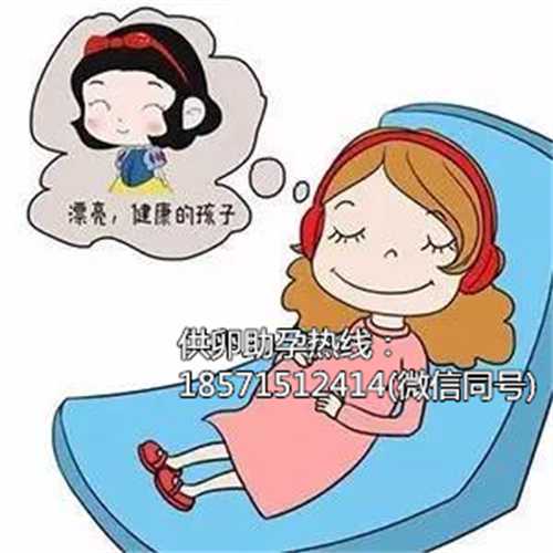 北京助孕试管婴儿医源性双胎妊娠对新生儿/胎儿