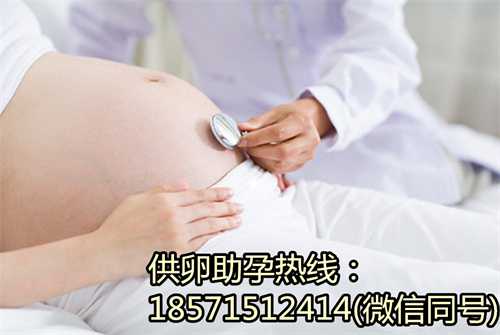 北京试管婴儿医院排名？北医三院第一？ 北京助孕医院得多少钱